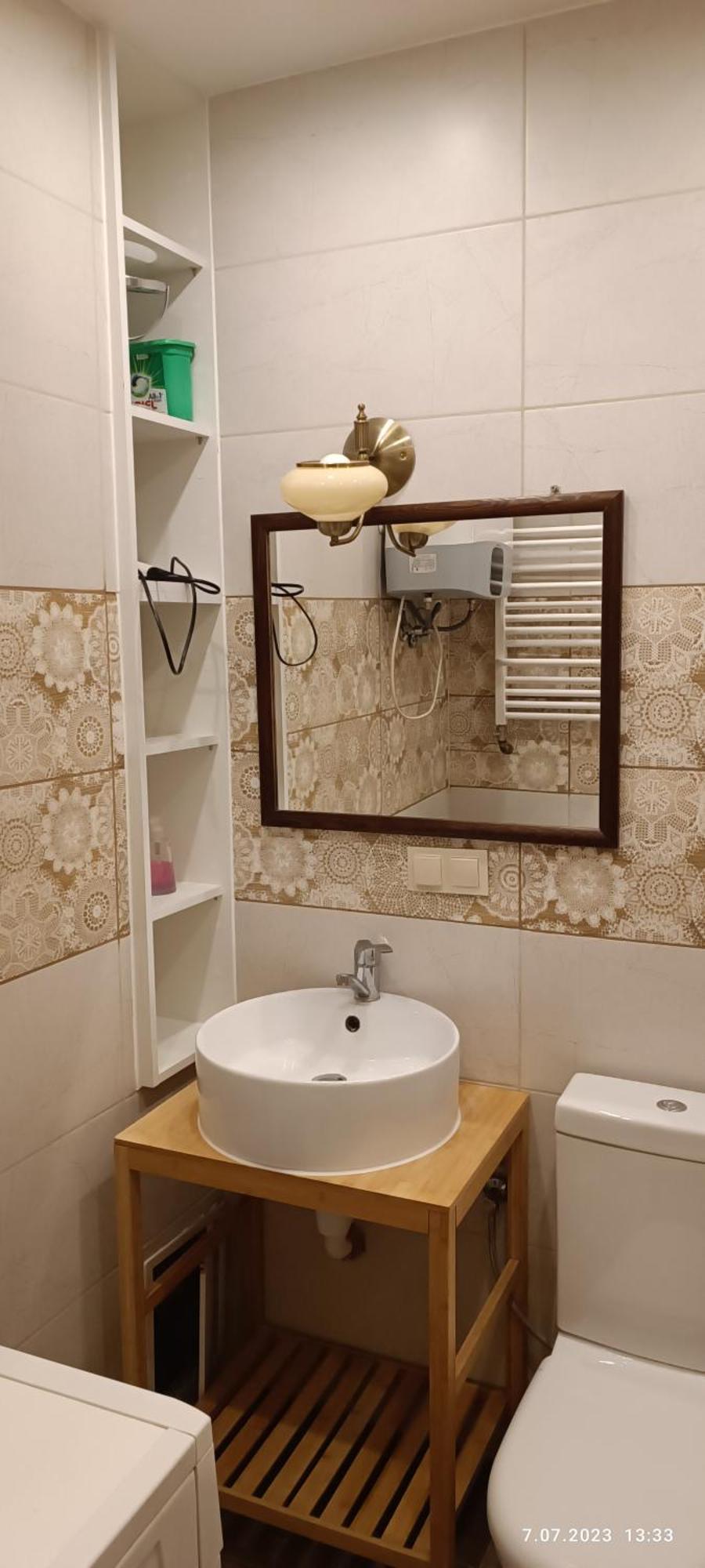 Ogarna 88 Daire Gdansk Dış mekan fotoğraf